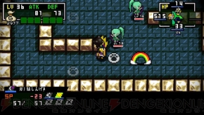 『クラシックダンジョンX2』