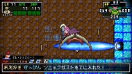『クラシックダンジョンX2』