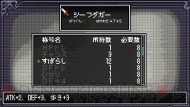 『クラシックダンジョンX2』