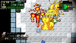 『クラシックダンジョンX2』