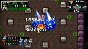 『クラシックダンジョンX2』