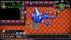 『クラシックダンジョンX2』