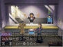 『逆転検事2』