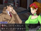 『逆転検事2』