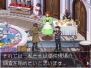 『逆転検事2』