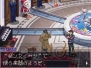 『逆転検事2』
