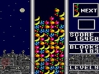 ゲームギア