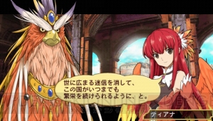 キャラデザに13人のクリエイターが参加！ RPG『アンチェインブレイズ レクス』