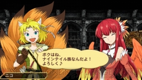 『アンチェインブレイズ レクス』