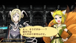 『アンチェインブレイズ レクス』