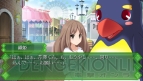 『メモリーズオフ ゆびきりの記憶』
