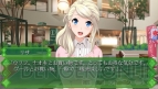 『メモリーズオフ ゆびきりの記憶』