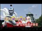『逆転検事2』