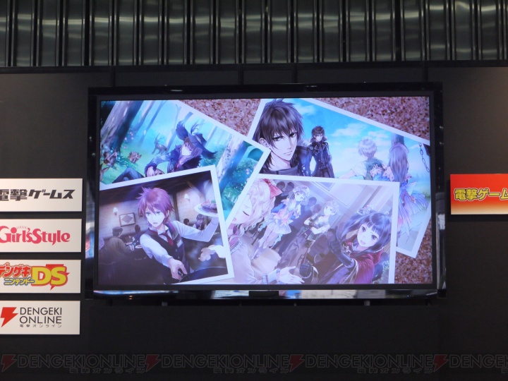 『ロロナ』『トトリ』に続く『アトリエ』最新作のPVが“電撃 感謝祭”で公開！
