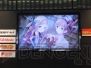 アーランド新作