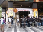 ゲームの電撃 感謝祭 2011