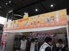 ゲームの電撃 感謝祭 2011