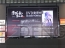 【電撃乙女部】