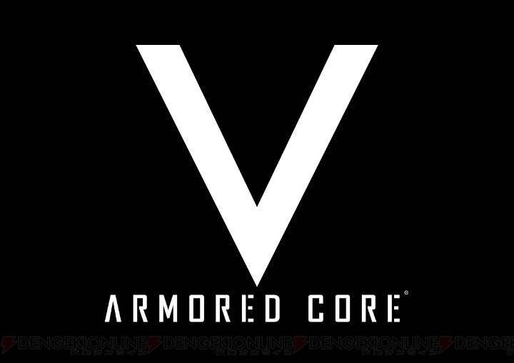 ミッション作成や作戦指揮……頭脳でも戦える『アーマード・コア V』を紹介