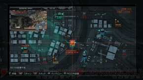 『アーマード・コア V』