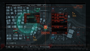 『アーマード・コア V』