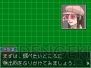 『逆転検事2』