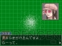 『逆転検事2』