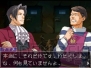『逆転検事2』