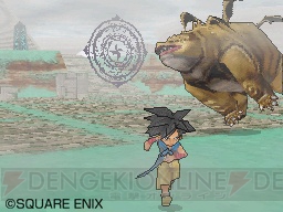 Dqmj2p 天空に浮かぶ新マップ ピピッ島 の情報を公開 電撃オンライン