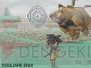『ドラゴンクエストモンスターズ ジョーカー2 プロフェッショナル』