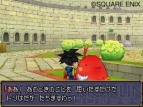『ドラゴンクエストモンスターズ ジョーカー2 プロフェッショナル』
