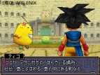 『ドラゴンクエストモンスターズ ジョーカー2 プロフェッショナル』