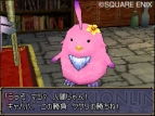『ドラゴンクエストモンスターズ ジョーカー2 プロフェッショナル』