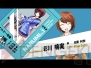 『トイ･ウォーズ』