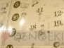 “よつばと10年1日展”