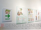“よつばと10年1日展”