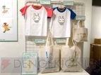 “よつばと10年1日展”
