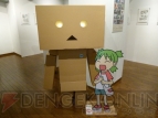 “よつばと10年1日展”