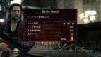 『龍が如く OF THE END』