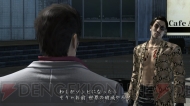 『龍が如く OF THE END』