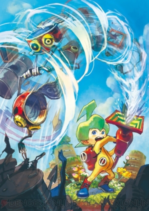 汚れた星を掃除しよう 吸込みact プラネット ワーク 本日配信 電撃オンライン