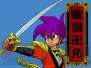 アーカイブス