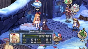 『魔界戦記ディスガイア4』最新パッチで拠点エディットが強化