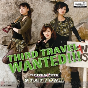 『THE IDOLM＠STER STATION!!! THIRD TRAVEL WANTED!!!』