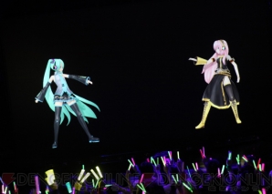 “ミクパ♪”
