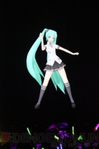 “ミクパ♪”