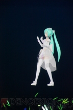 “ミクパ♪”