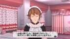『ガチトラ！ ～暴れん坊教師 in High School～』