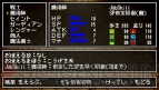 『クラシックダンジョンX2』