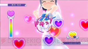 『ぎゃる☆がん』の『おとボク』DLC登場！ 来週配信の3Pとは？